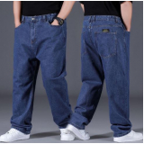calça jeans com elástico na cintura valores Cacapava