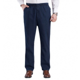 contato de fabricante de calça jeans masculina com elástico na cintura Diadema