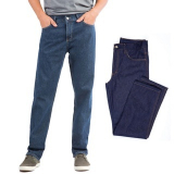 empresa de uniforme profissional jeans masculino Pechincha